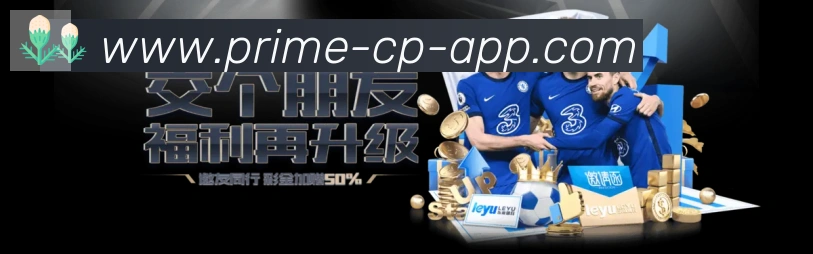 TCG彩票官网荣誉
